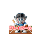 野球マスコットの独り言（個別スタンプ：4）