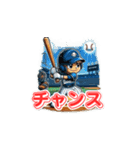野球マスコットの独り言（個別スタンプ：5）