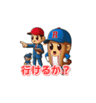 野球マスコットの独り言（個別スタンプ：8）