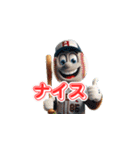 野球マスコットの独り言（個別スタンプ：10）
