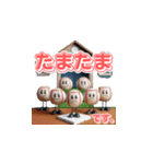 野球マスコットの独り言（個別スタンプ：11）
