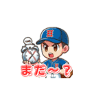 野球マスコットの独り言（個別スタンプ：13）
