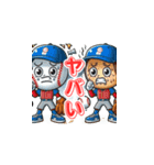 野球マスコットの独り言（個別スタンプ：16）