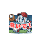 野球マスコットの独り言（個別スタンプ：26）