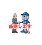 野球マスコットの独り言（個別スタンプ：27）