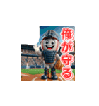 野球マスコットの独り言（個別スタンプ：29）