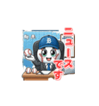 野球マスコットの独り言（個別スタンプ：30）