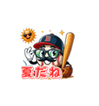 野球マスコットの独り言（個別スタンプ：32）