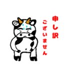 うさおの入院21（個別スタンプ：3）