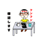 うさおの入院21（個別スタンプ：5）