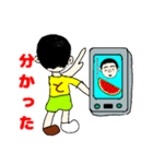 うさおの入院21（個別スタンプ：7）