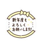 退会まで使えて便利！こども会の丁寧な連絡（個別スタンプ：2）