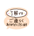 退会まで使えて便利！こども会の丁寧な連絡（個別スタンプ：5）