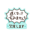 退会まで使えて便利！こども会の丁寧な連絡（個別スタンプ：15）