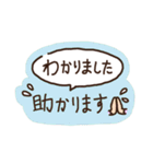 退会まで使えて便利！こども会の丁寧な連絡（個別スタンプ：35）