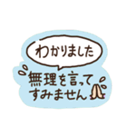 退会まで使えて便利！こども会の丁寧な連絡（個別スタンプ：36）