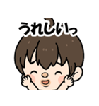 シロ隊員っ！！（個別スタンプ：11）