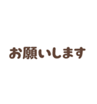 ゆるカワ♪クロときどきミケ【組み合わせ】（個別スタンプ：28）