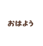 ゆるカワ♪クロときどきミケ【組み合わせ】（個別スタンプ：30）