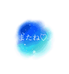 儚いニュアンススタンプ【夏】（個別スタンプ：12）