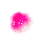儚いニュアンススタンプ【夏】（個別スタンプ：13）
