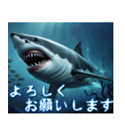 意外と使える！？★ホラーな日々【サメ】（個別スタンプ：8）