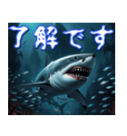 意外と使える！？★ホラーな日々【サメ】（個別スタンプ：13）