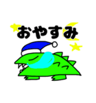 わにくんだらけ（個別スタンプ：1）