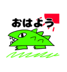 わにくんだらけ（個別スタンプ：2）