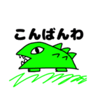 わにくんだらけ（個別スタンプ：4）