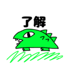 わにくんだらけ（個別スタンプ：11）