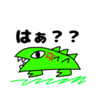 わにくんだらけ（個別スタンプ：12）