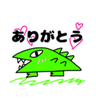 わにくんだらけ（個別スタンプ：14）