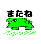 わにくんだらけ（個別スタンプ：15）