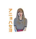 ピュアなわたし（個別スタンプ：2）