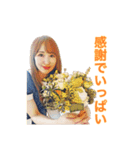 ピュアなわたし（個別スタンプ：7）