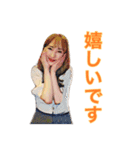 ピュアなわたし（個別スタンプ：9）