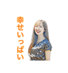 ピュアなわたし（個別スタンプ：13）