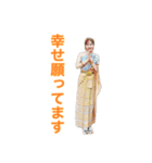 ピュアなわたし（個別スタンプ：14）