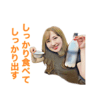 ピュアなわたし（個別スタンプ：20）
