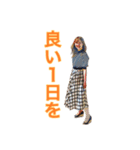 ピュアなわたし（個別スタンプ：23）