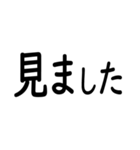 2024 emoji - 1（個別スタンプ：15）