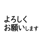 2024 emoji - 1（個別スタンプ：29）