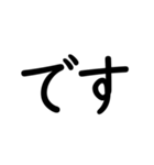 2024 emoji - 1（個別スタンプ：37）