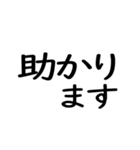 2024 emoji - 1（個別スタンプ：38）