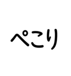 2024 emoji - 1（個別スタンプ：40）