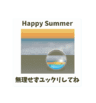 【涼しい色の】暑中お見舞い【日常会話】（個別スタンプ：3）