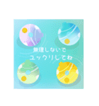 【涼しい色の】暑中お見舞い【日常会話】（個別スタンプ：11）