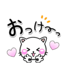 毎日かわいい♡大人スタンプ-ちびねこ100%（個別スタンプ：13）