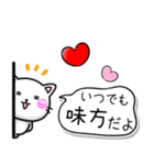 毎日かわいい♡大人スタンプ-ちびねこ100%（個別スタンプ：16）